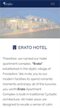 Mobile Screenshot of eratosantorini.gr